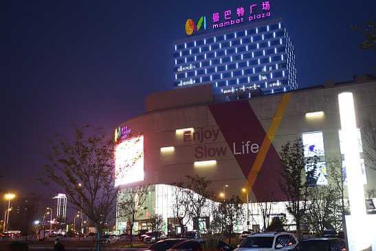 Martin Schepers - Zhangjiagang - Das neue Zhangjiagnag, 2018.